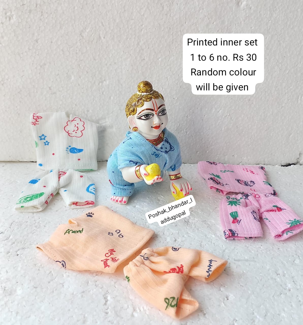 Printed inner set