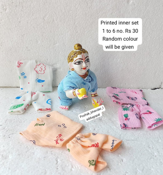 Printed inner set