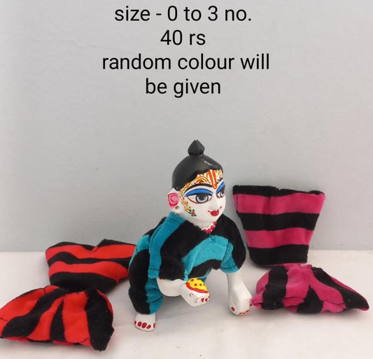 Woolen T-shirt Pant set