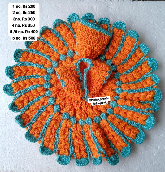 5 no. Woolen dress soft