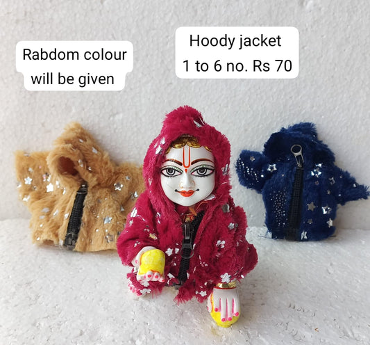 Hoody jacket (2 no.)
