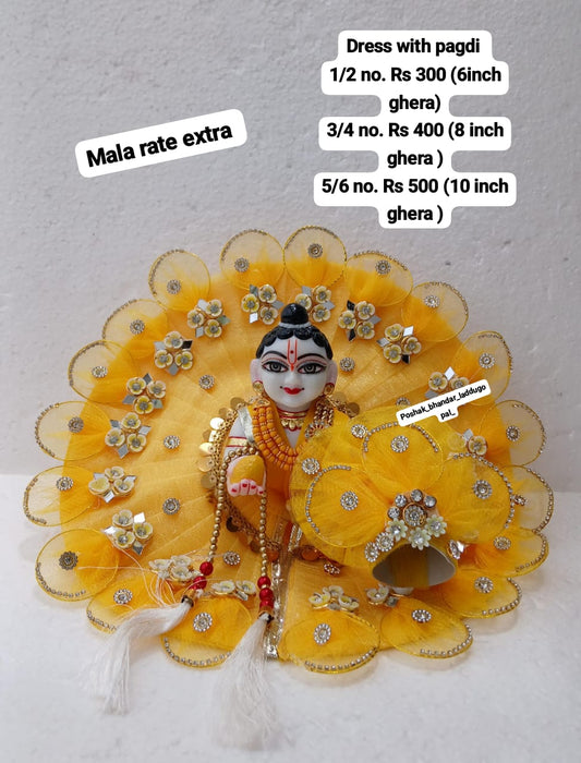 Heavy dress with pagdi yellow