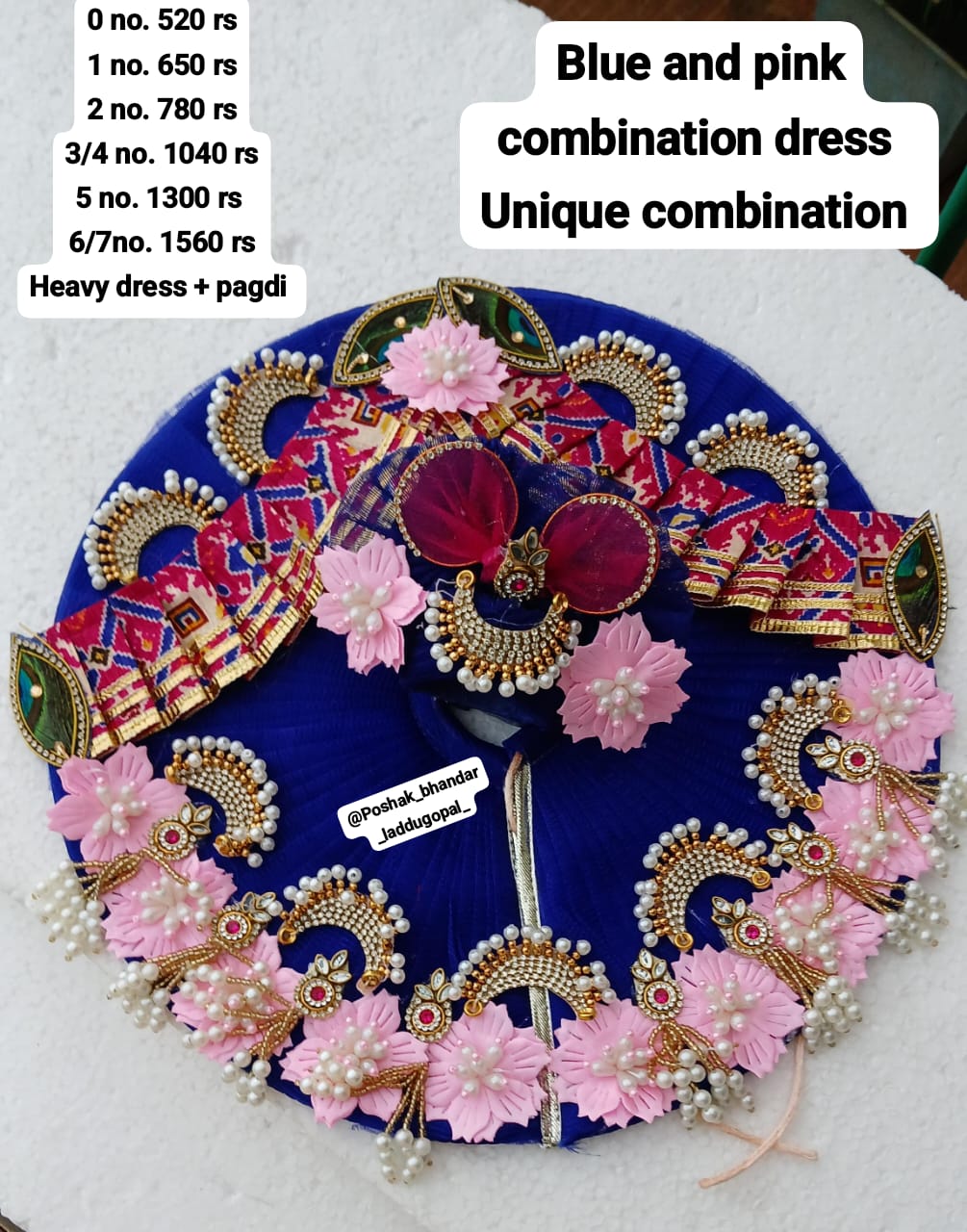 5 no. Blue pink combination dress
