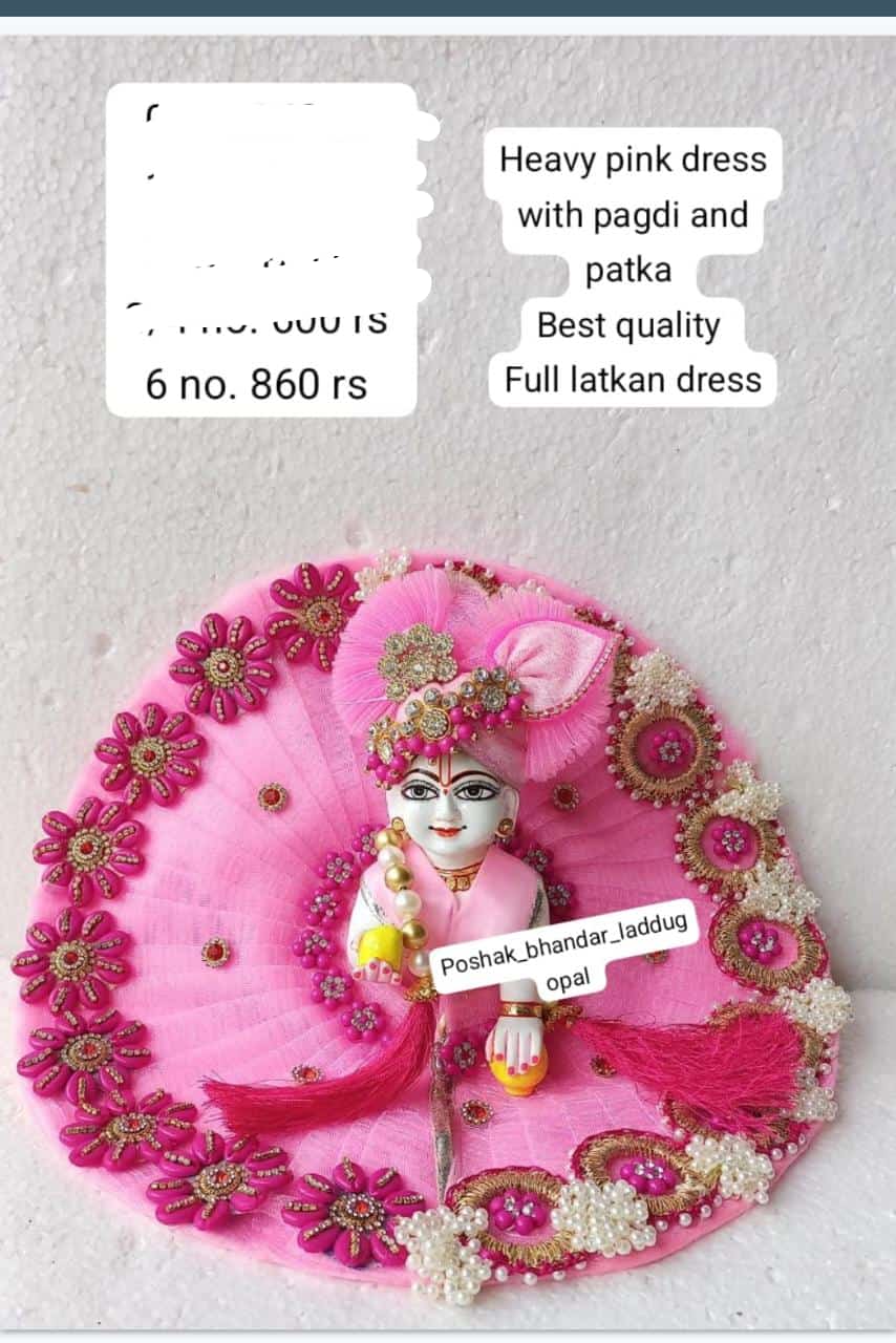 6 no. Heavy dress with pagdi