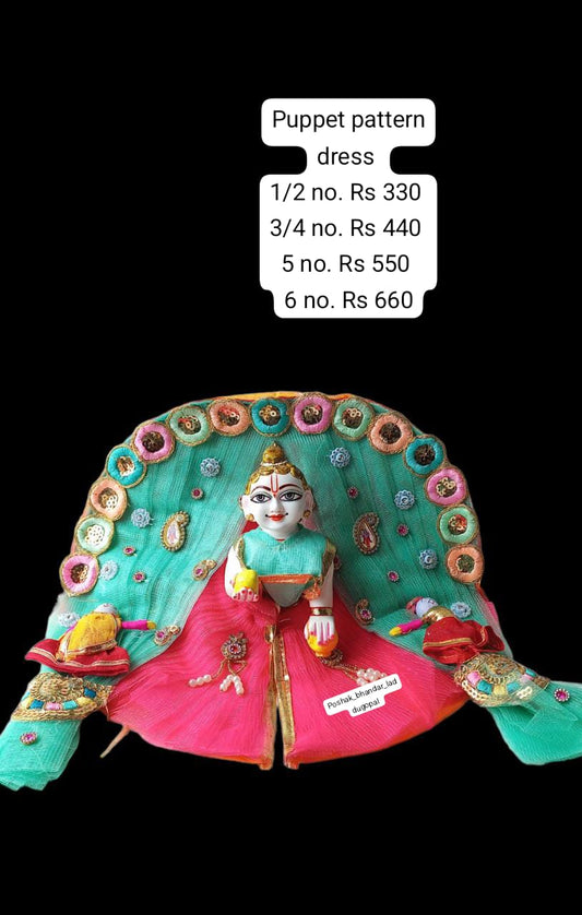 3/4 no. Puppet dress