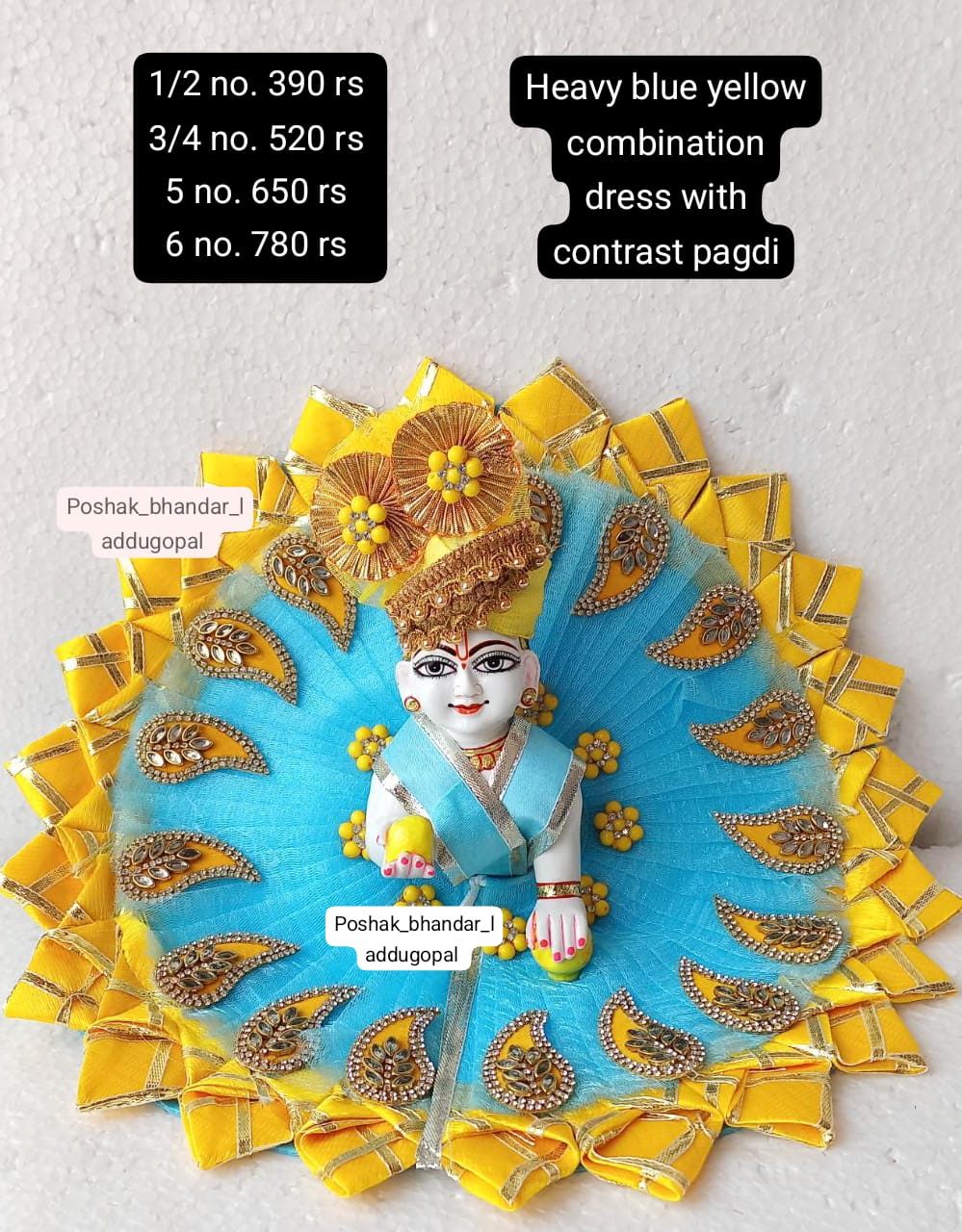 Yellow dress with pagdi