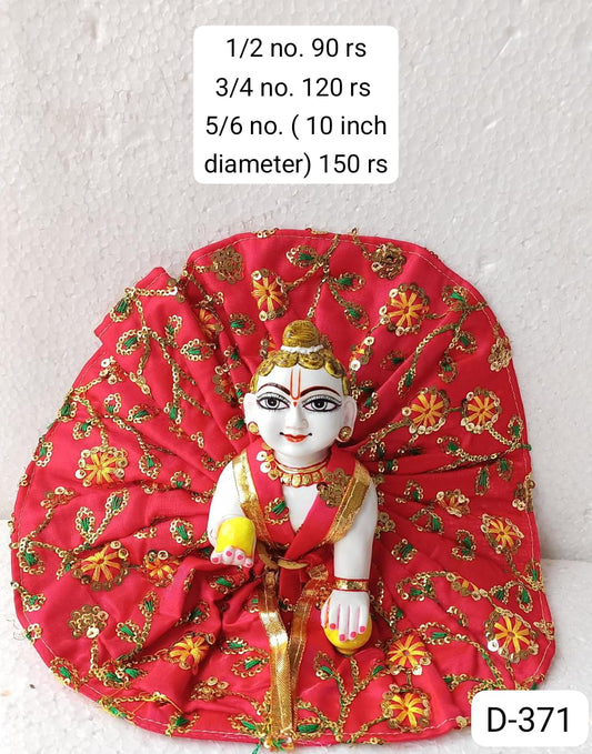 Embroidery dress ( 3/4/5/6 no.)