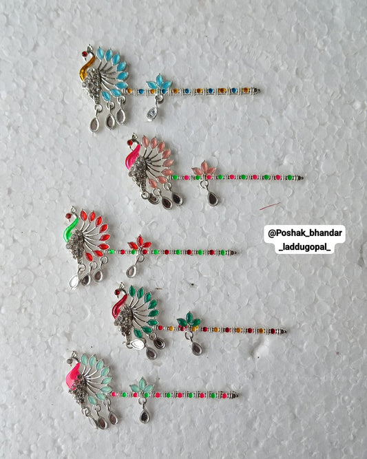 Silver colour bansuri ( peacock desighn)