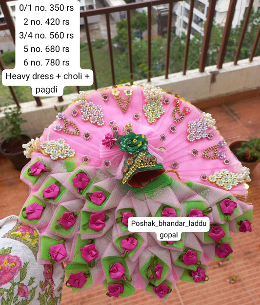 6 no. Dress with pagdi