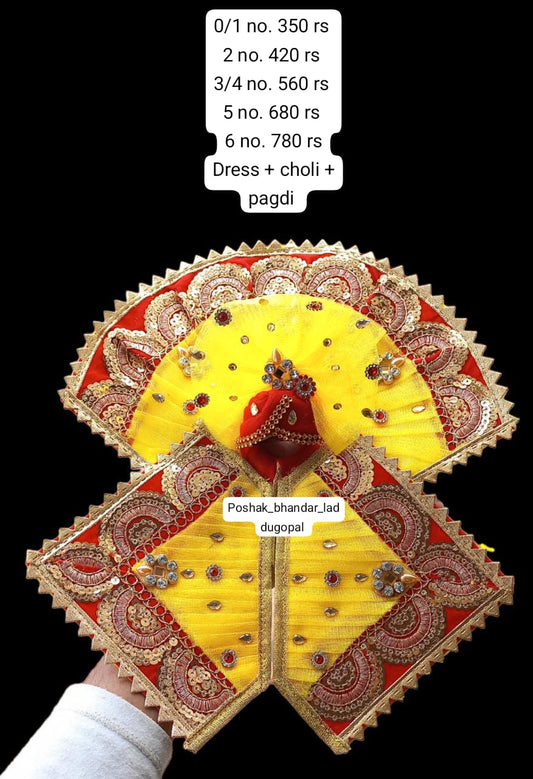 Yellow dress with pagdi (3 to 5 no )