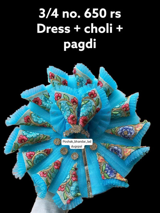 3/4 no. Unique desighn dress with