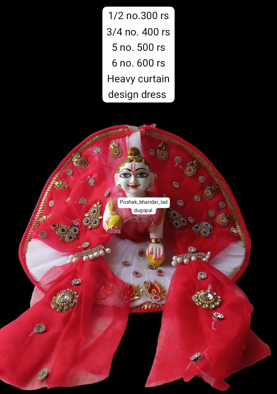 2 no. Patka dress