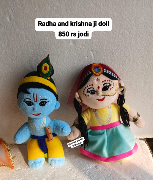 Radhakrishna ji doll