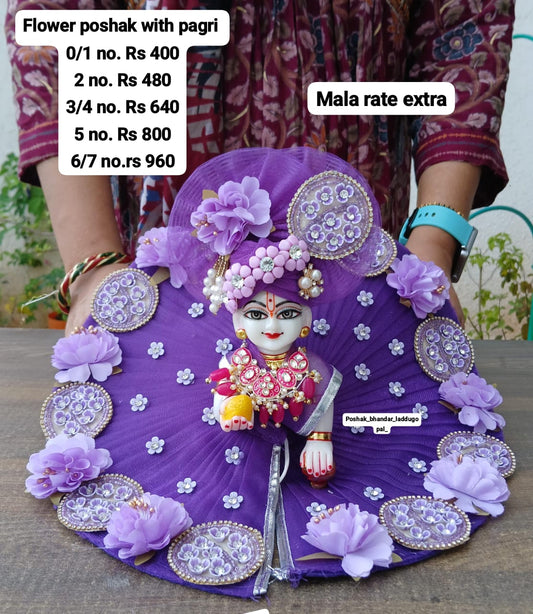 2 no. Purple flower dress with pagdi