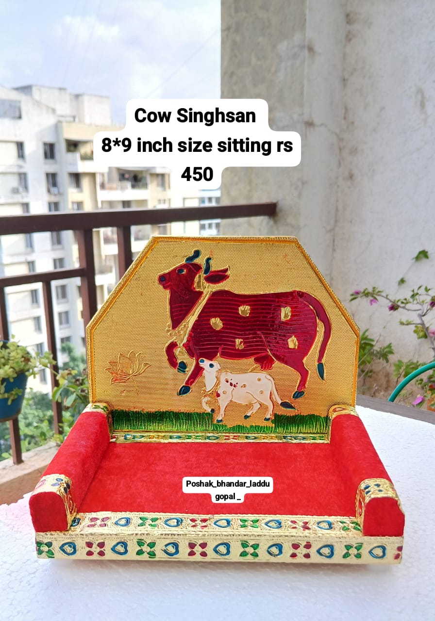 Cow singhasan