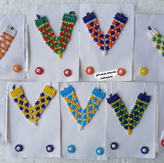 Mala with earring set