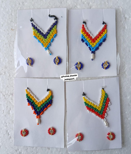 Mala multicoloured with earring