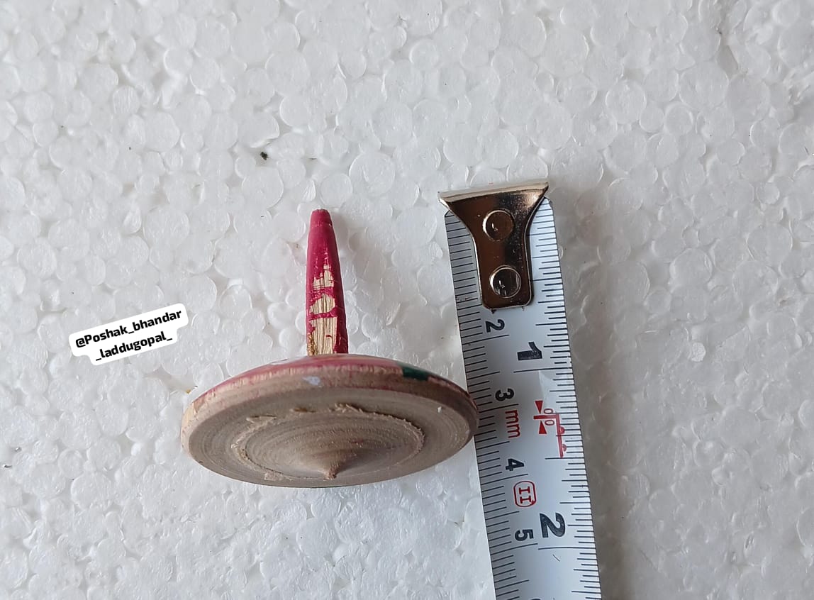 Chakri toy ( wooden )