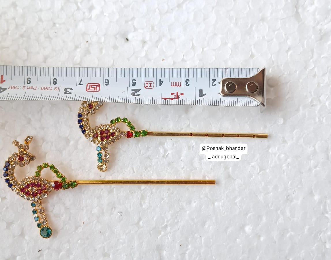 Bansuri ad stone