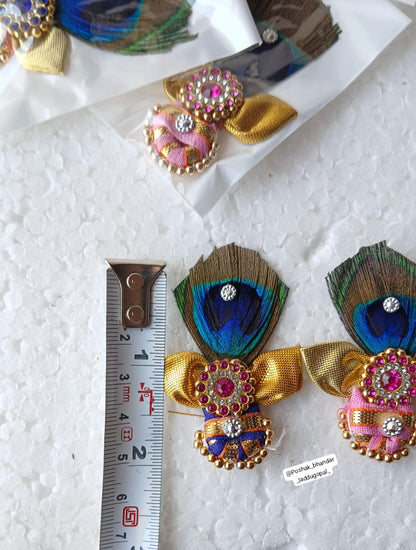 Kalangi ( head attachments )
