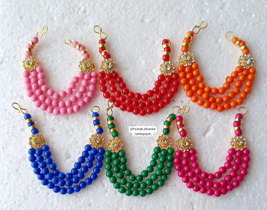 Mala