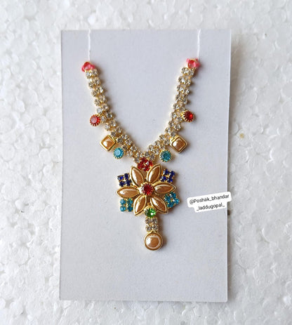 Stone Mala with flower look