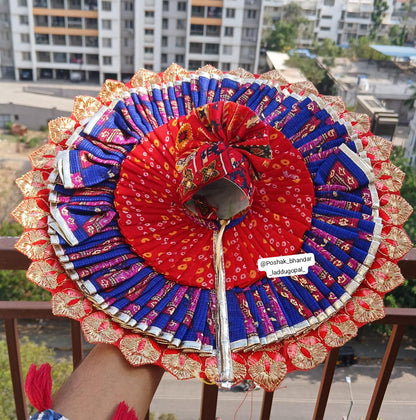 Double frill dress ( Random colour will be given)