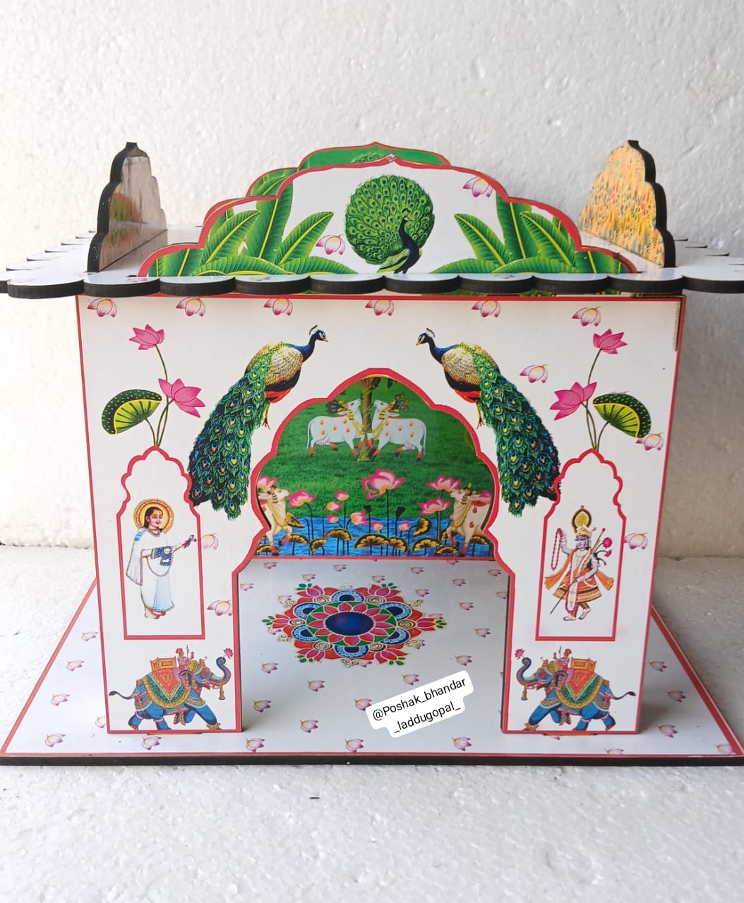 Bungalow ( ghar ) for kanha ji