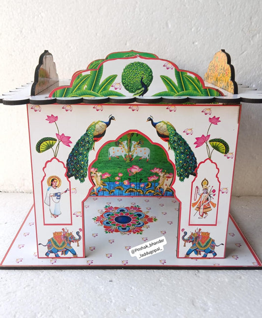 Bungalow ( ghar ) for kanha ji