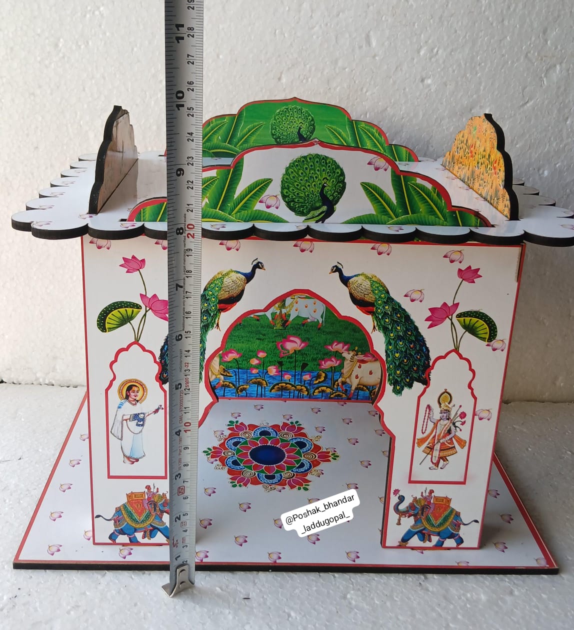 Bungalow ( ghar ) for kanha ji