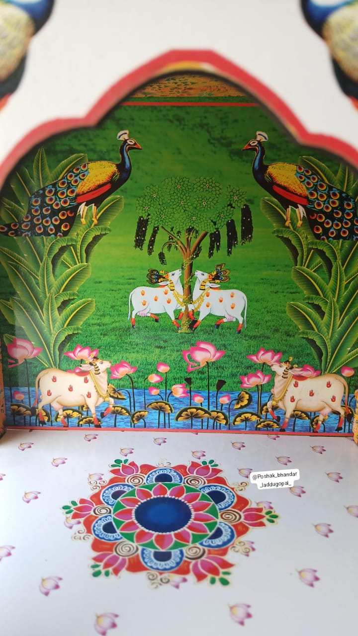 Bungalow ( ghar ) for kanha ji