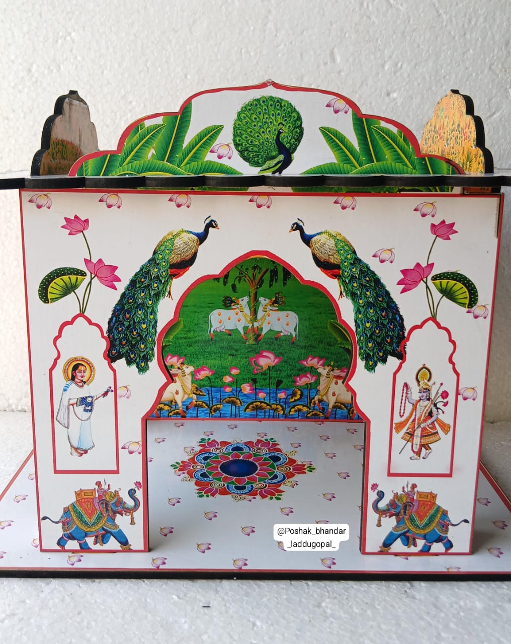 Bungalow ( ghar ) for kanha ji
