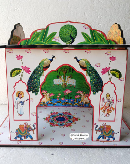 Bungalow ( ghar ) for kanha ji