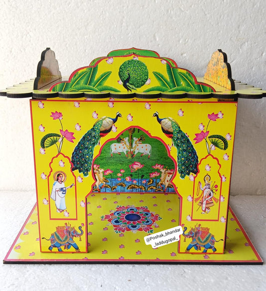 Bungalow ( ghar ) for kanha ji