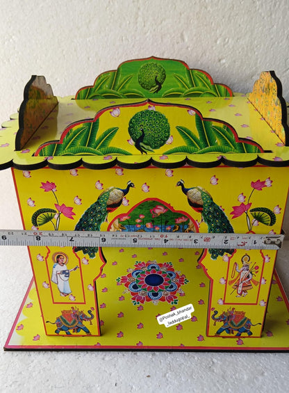 Bungalow ( ghar ) for kanha ji