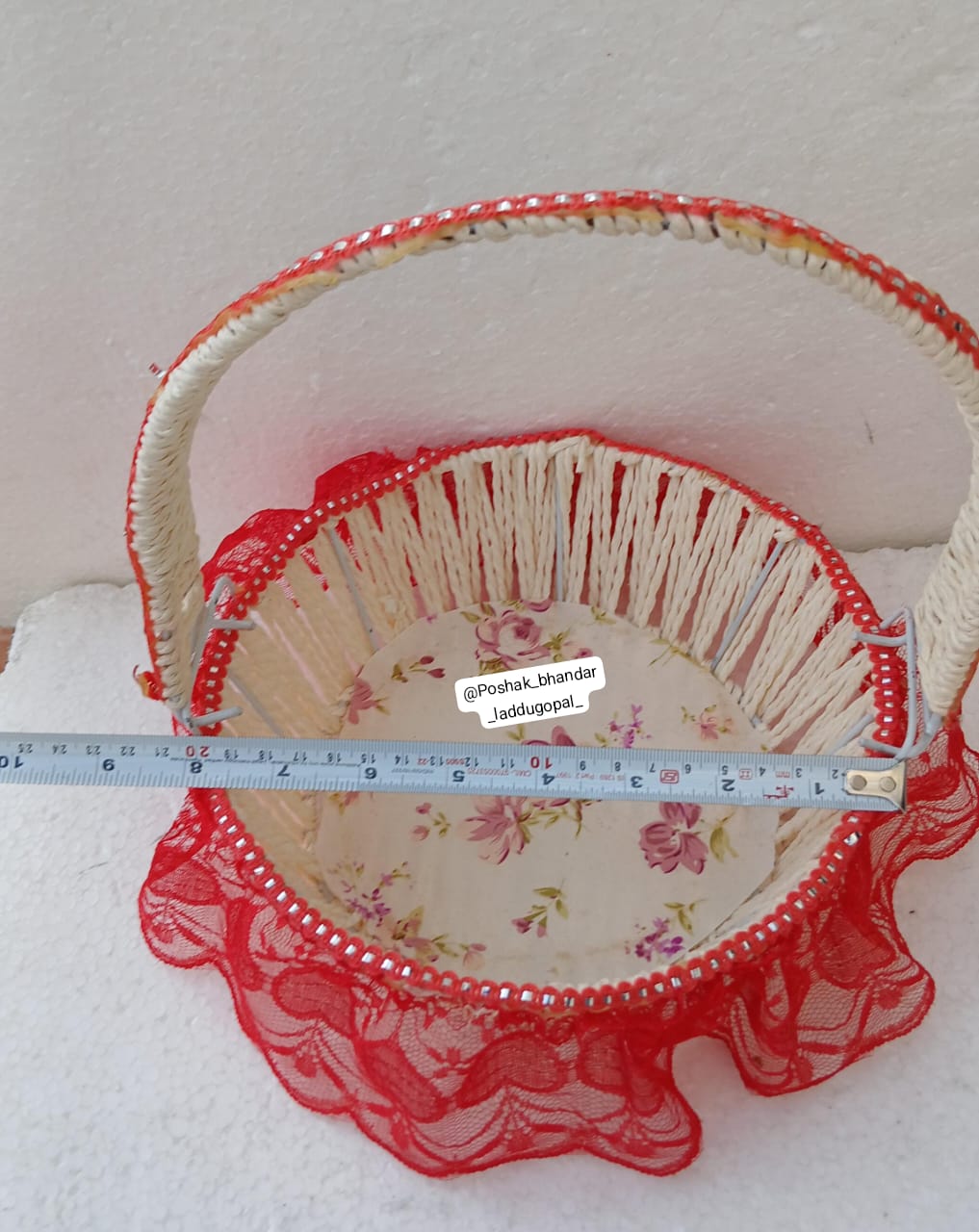 Travelling basket