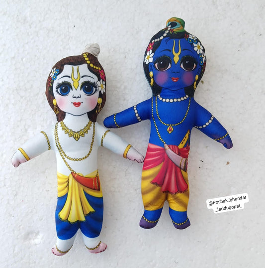 Krishna balram doll