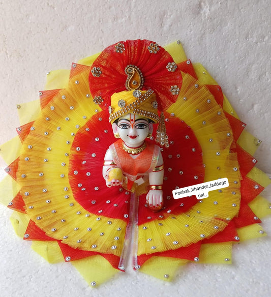 6/7 no. Heavy dress with pagdi