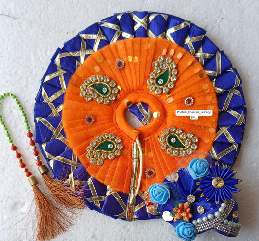 Blue Orange 4 no. Dress