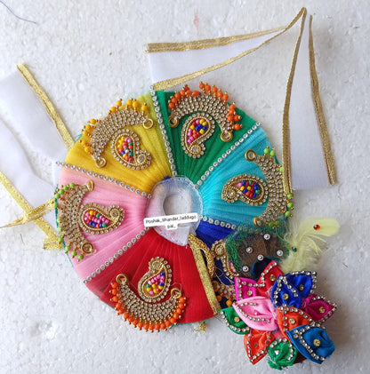 2 no. Multicoloured dress with pagdi and patka