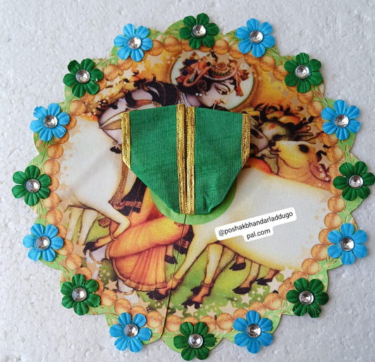 5 no. Digital print dress