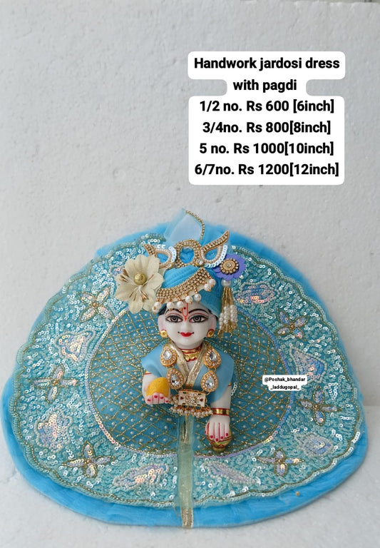 5 no. Sky blue handwork dress