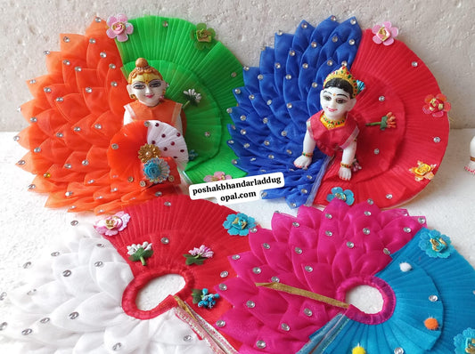 Half kamal dress on sale