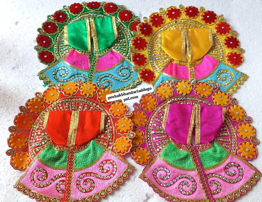 Fancy dress ( 0/2/3/4 ) no.