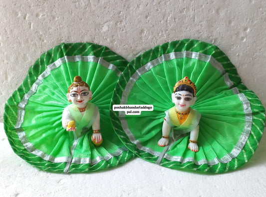 Green Kota dress(6/7 no )