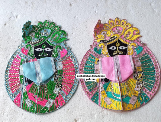 Bankey bihari ji poshak