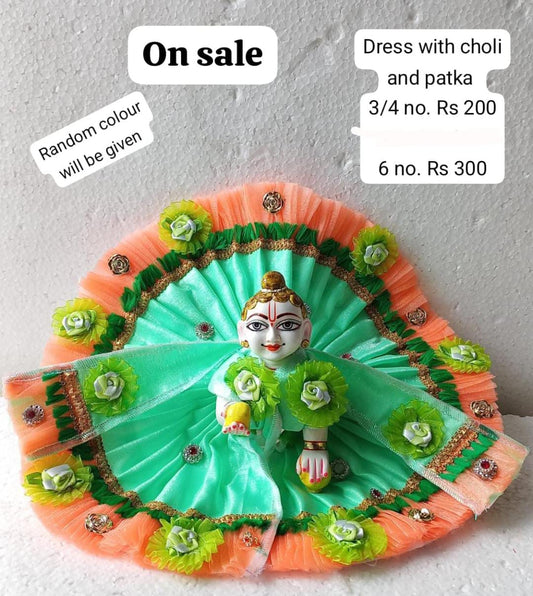 6 no. Dress with Choli and patka( Random colour will be given)