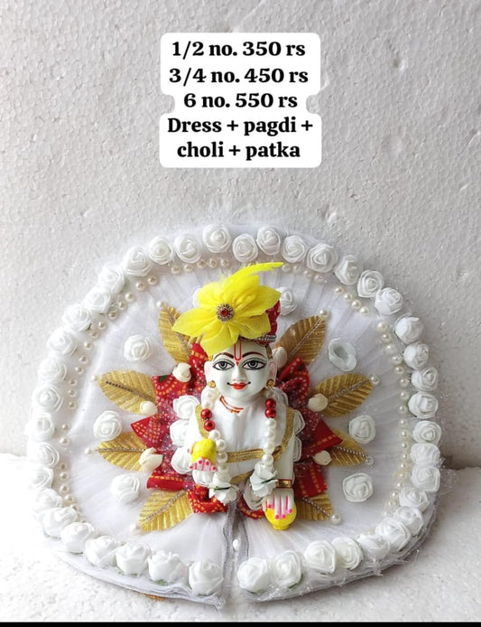 White dress without pagdi