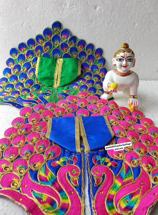 Peacock dress on sale( 2/3/5 no.)