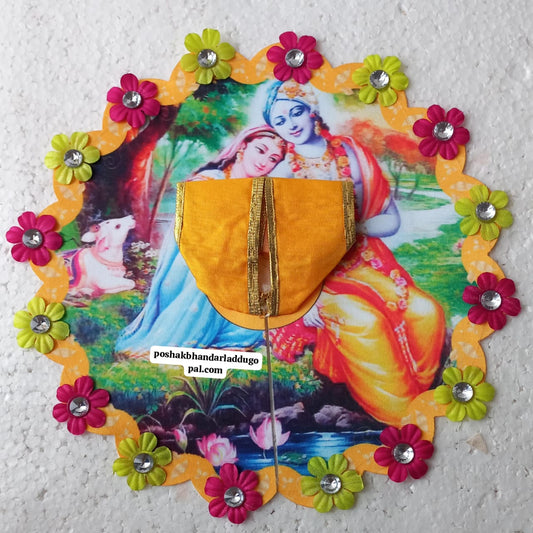 Radhakrishna digital print dress